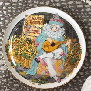 Royal Doulton Collectors International “Behind The Painted Masque” Ltd. Edition